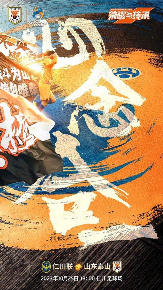 此次重启的打算，实在有它的精巧的地方。
